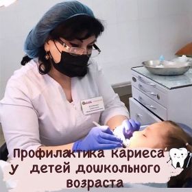 Врач-стоматолог. Гусейнова Светлана Нажмуттиновна