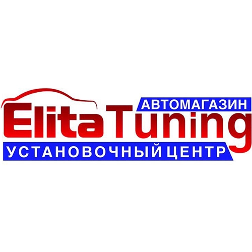 Элита Тюнинг / Elita Tuning. Автостекла.