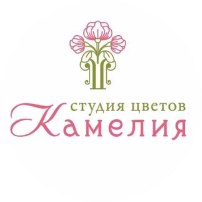 Камелия. Студия цветов.