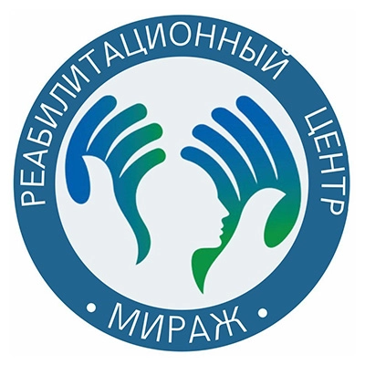 Мираж. Реабилитационный центр.